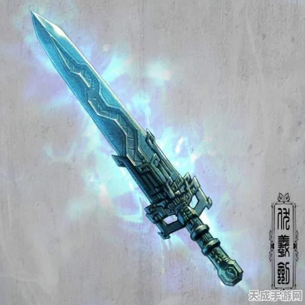 仙剑奇侠传一，武器争霸赛，重温昔日新武器狂热岁月