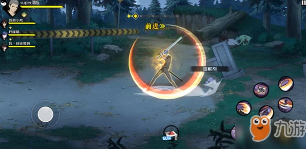 蓬莱夜刃幽月剑技能搭配攻略，解锁一人之下战斗新境界