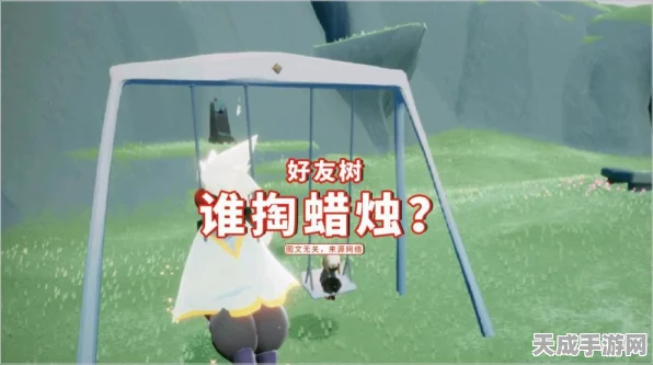 光遇星盘心之永恒，揭秘心之存放时长与最新玩法动态