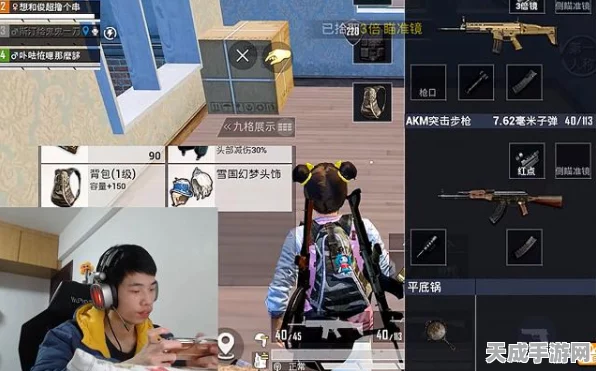 和平精英新皮肤爆料，猛男色M762枪皮惊艳亮相，赛事细节抢先看！
