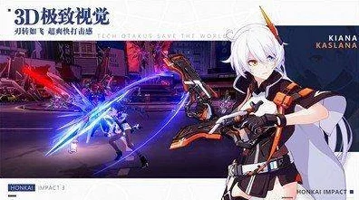 崩坏3深度攻略，揭秘轩辕剑获取之道，助你战力飙升！