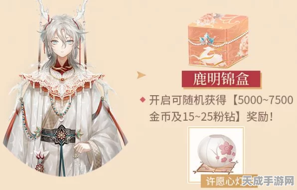 闪耀暖暖，星钻与粉钻的奢华对决，解锁时尚新境界