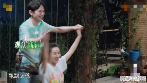 光遇手游，独家揭秘！挥手应援动作全攻略，助你闪耀赛场每一刻