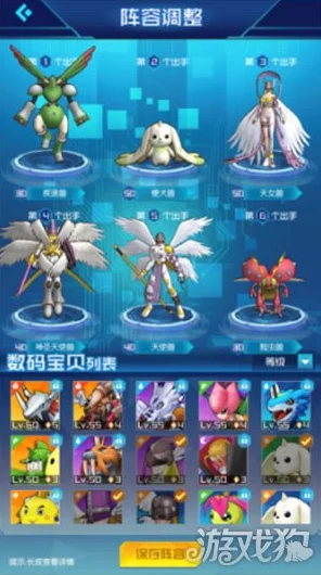 光遇伊甸之眼极限挑战，翅膀尽失，探寻重生奥秘与丰厚奖励