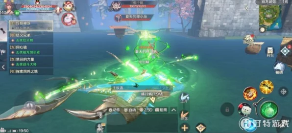 完美世界手游，妖精角色仙魔抉择深度解析与升阶攻略
