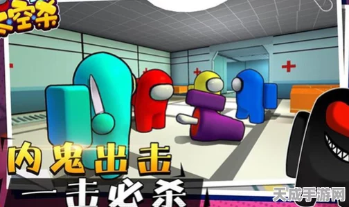 太空狼人杀手机版火爆登场，3D策略角色扮演，烧脑对决等你来战！