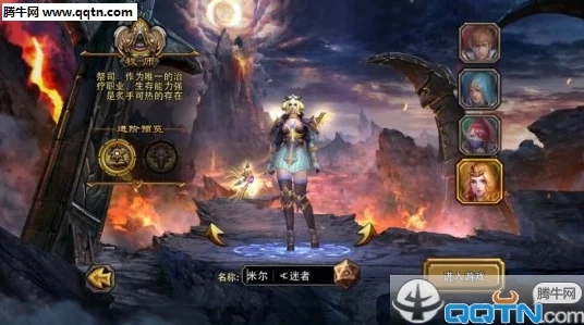 暗黑黎明顶尖职业争霸，揭秘最强职业与性格选择策略