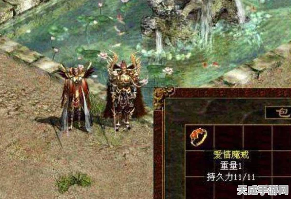 DNF高手必备，戒指选择全攻略，揭秘属性与稀有度对战斗力的影响