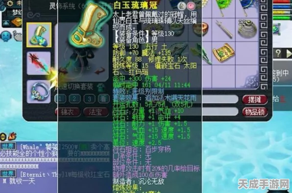 梦幻西游深度解析，59级与60级的分水岭何在？