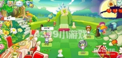 奥比岛梦幻国度揭秘，第二宫探险全攻略与隐藏玩法曝光