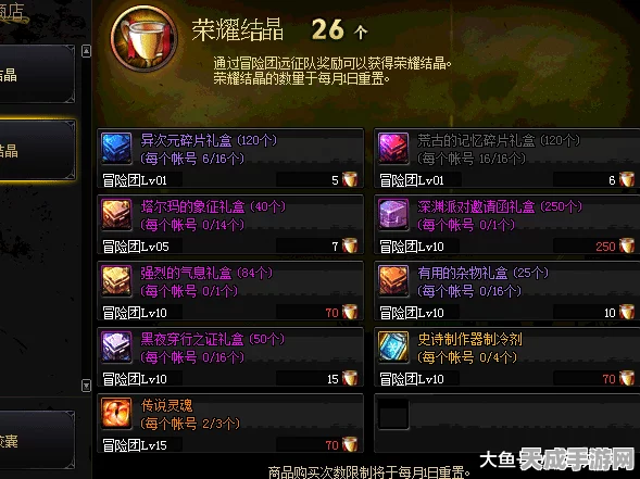 炉石传说竞技场新霸主，战士史诗级卡组深度剖析与实战策略