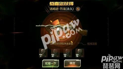 CF手游钻石抽奖攻略，揭秘百钻夺大奖的高效策略