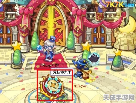 洛克王国万神殿全揭秘，层数与BOSS大挑战详解