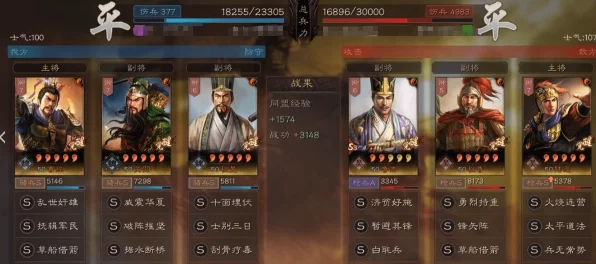 三国志·战略版深度解析，孙策角色去留大探讨，策略玩家的终极抉择