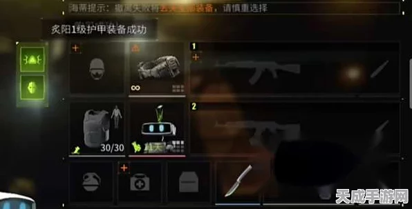 萤火突击，全面揭秘配件获取秘籍，打造顶级装备不再是梦！