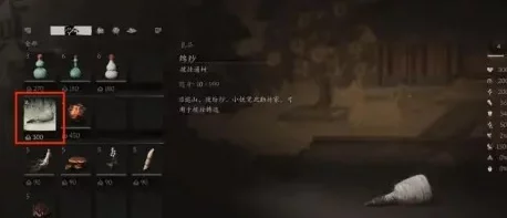 黑神话，悟空棉纱获取攻略大揭秘，助你打造传奇装备！