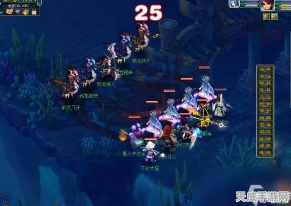梦幻西游龙宫伤害深度解析，精准计算与提升策略