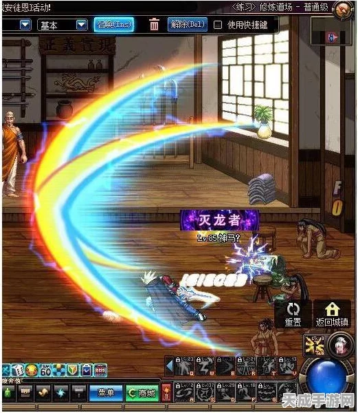 鬼剑士武器大观，揭秘四大职业专属神兵