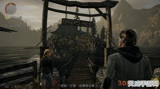 纸嫁衣4红丝缠测试服深度揭秘，中式恐怖悬疑，胆识智谋的双重试炼