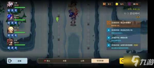 坎公骑冠剑攻略揭秘，红斗篷支线全通关技巧大公开
