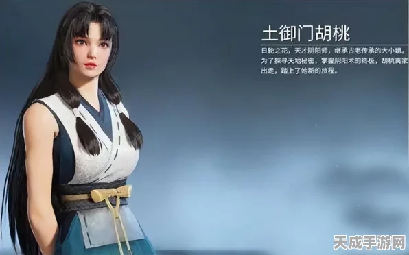 永劫无间公测，土御门胡桃技能全面优化，实战策略揭秘