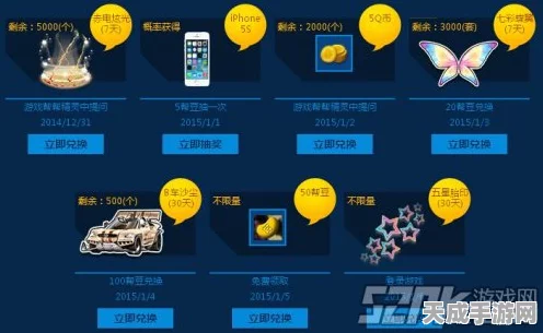 QQ飞车消费券能否累积保留？详解消费券使用规则与赛事福利