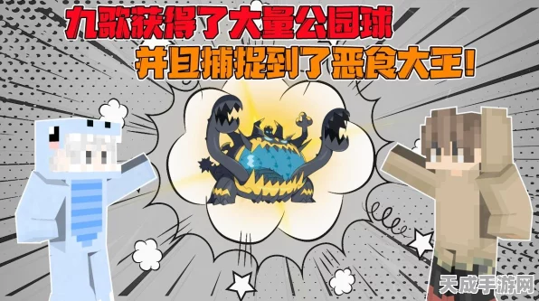 咸鱼之王，揭秘盐罐的神奇功效与竞技策略