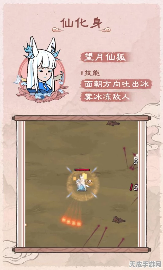 九重试炼，全面揭秘最新合成表，解锁无尽试炼新篇章