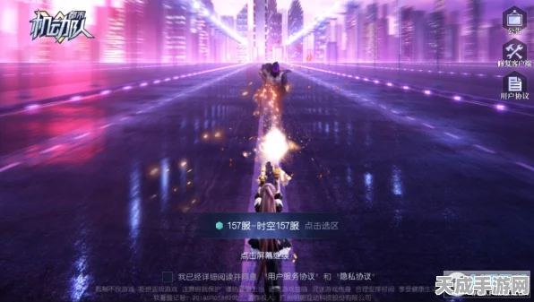 打造梦幻都市，尽在城市设计师2手游，深度体验城市模拟乐趣