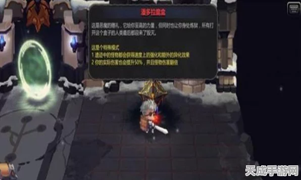红石遗迹格斗精髓，特殊技与必杀技实战攻略大公开