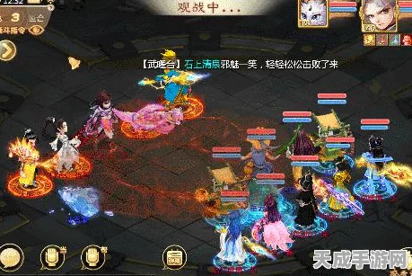 大话西游手游，深度解析睡杀战术，竞技场制胜秘籍