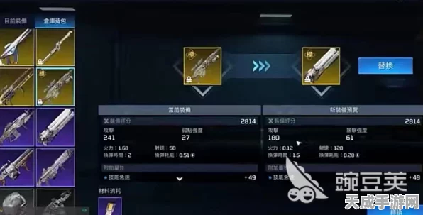 星球重启，武器获取全攻略，揭秘高效策略与秘籍