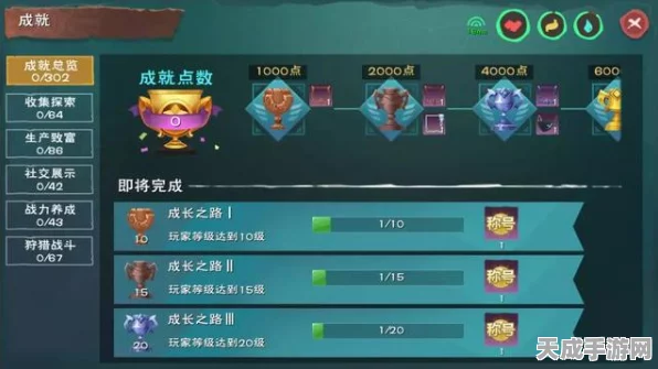 创造与魔法星彩墟鲲礼盒揭秘，解锁神秘宠物的终极攻略