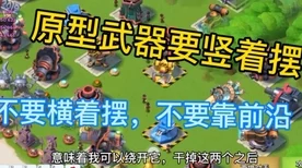 海岛奇兵深度解析，营养医师加成全揭秘及实战应用
