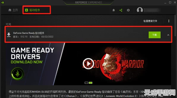 HasteBrokenWorlds闪退卡顿终极攻略，告别游戏烦恼，畅享流畅体验
