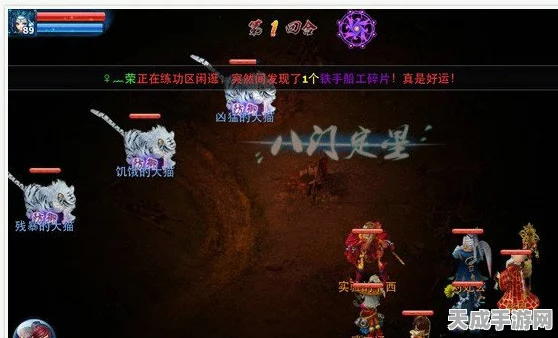 神雕侠侣手游深度攻略，揭秘高级侠客技能获取秘籍