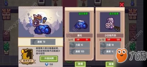 伊洛纳深度探险，揭秘三颗神秘魔石任务，解锁独家隐藏剧情与豪华奖励攻略