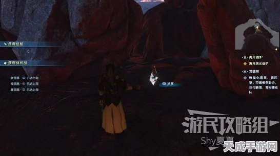 古剑奇谭3深度攻略，揭秘血玉髓高效获取途径