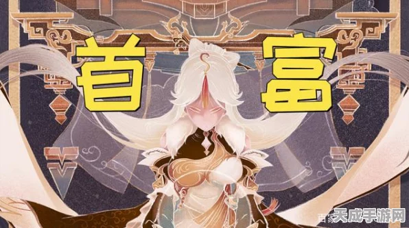 璃月富婆凝光攻略，掌握财富与战斗的艺术，征服原神Project！