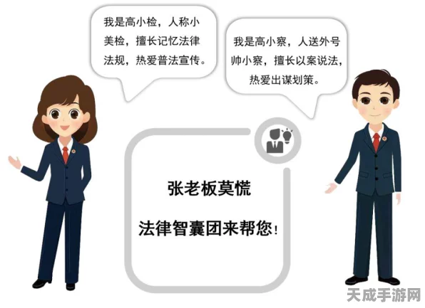 复工提神必备！Q1热门成人向手游大盘点，激情唤醒你的游戏魂