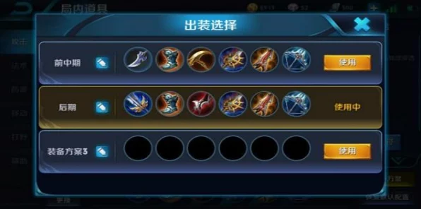 王者荣耀苍狼魂孤将皮肤震撼登场，价格揭秘与全新定价策略优惠全览