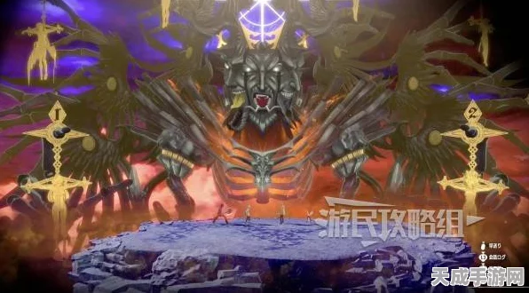 暗喻幻想难度锁定之谜，玩家热议挑战升级困境