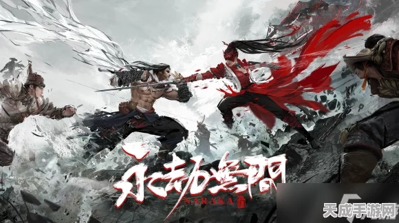 永劫无间，揭秘锦鲤成就获取攻略，赢取稀有奖励！