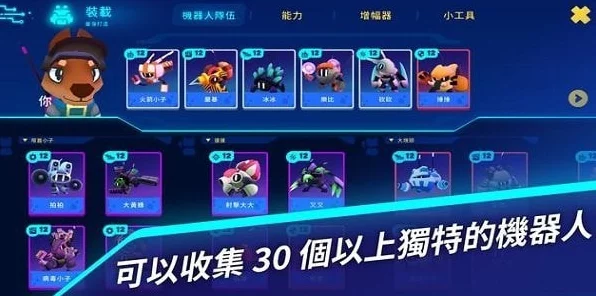 编码之战，算法之城游戏下载量飙升，独特玩法引领新潮流