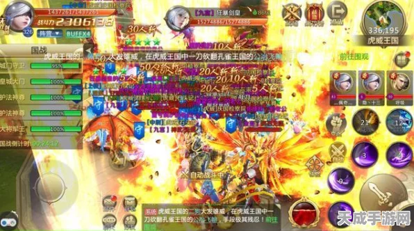 无双西游公测盛典，解锁中国魔幻世界的豪华礼包与竞技盛宴