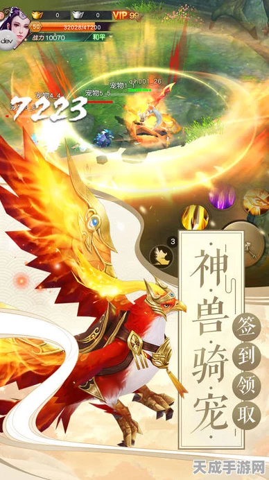 射雕手游全真教门派深度攻略，解锁武林绝学，称霸江湖之路