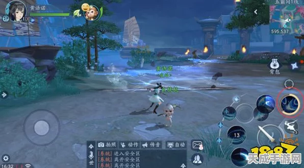 射雕手游全真教门派深度攻略，解锁武林绝学，称霸江湖之路