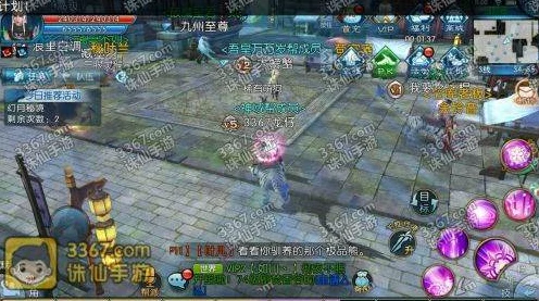 诛仙手游深度攻略，炼血堂入侵全解析与副本任务速通指南