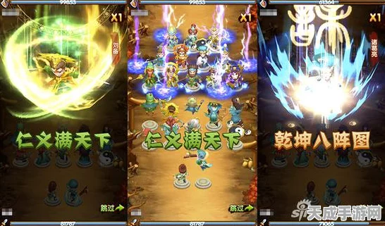三国志战棋版深度攻略，曹植领衔阵容搭配与实战绝技揭秘
