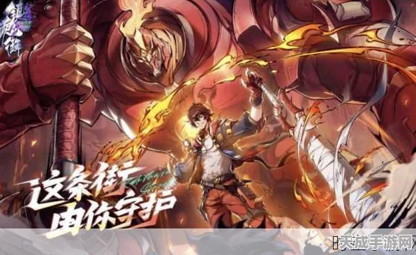 镇魂街天生为王，光暗队抽取策略揭秘，打造无敌阵容攻略